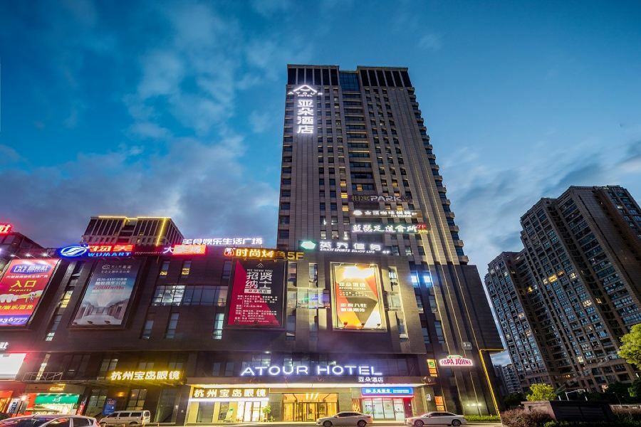 Atour Hotel Hangzhou Exterior photo