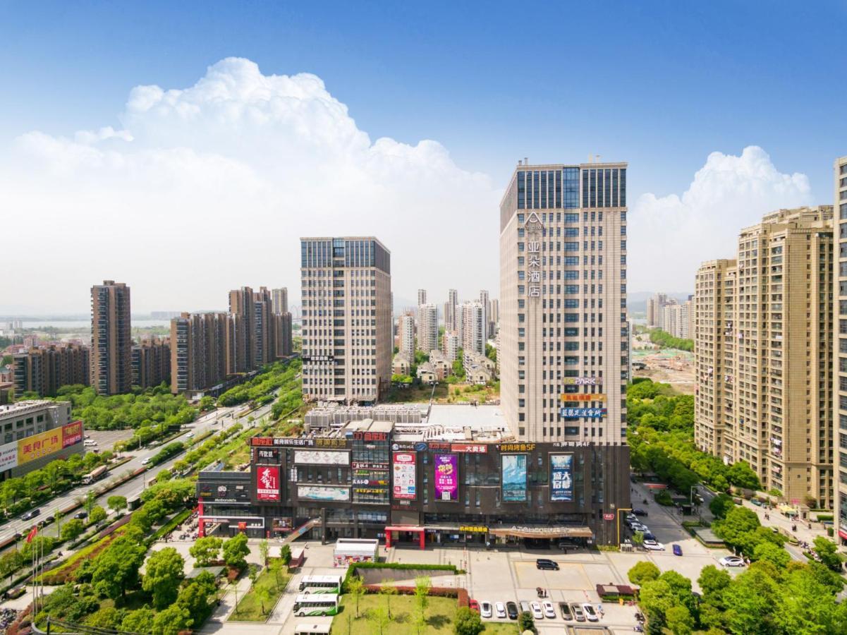 Atour Hotel Hangzhou Exterior photo